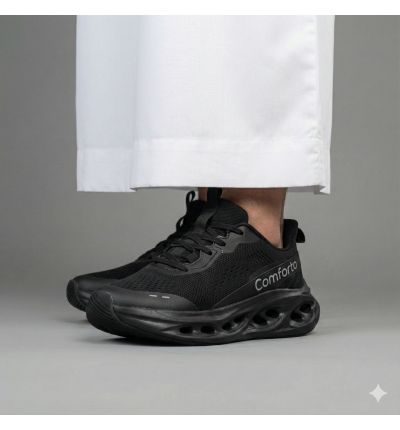 مجموعة "كومفورتو" المتكاملة - إصدار الراحة القصوى