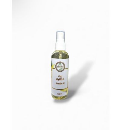 زيت الفانيلا|vanilla oil