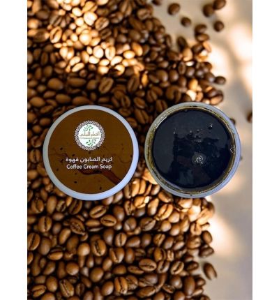 خلطة القهوة الملكية|Coffee mixture