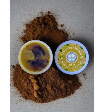 خلطه الكركم الملكيه للوجه|turmeric Royal mixture