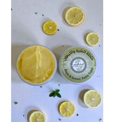 خلطة الشبه مع الليمون|Alum with lemon paste mixture