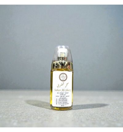 خمرية سحر الشرق|seher al sharq khamriyah