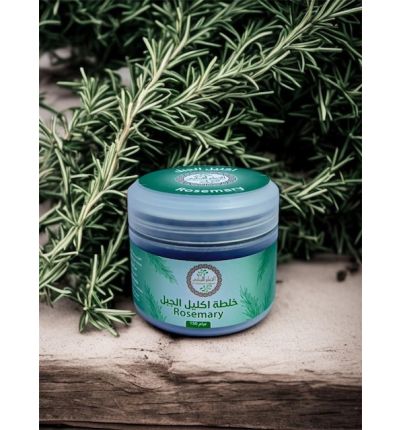 خلطه اكليل الجبل|Rosemary mixture