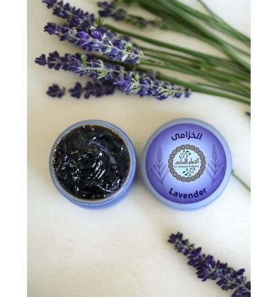 خلطة الخزامى|Lavender mixture