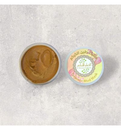 ماسك طين الكركم|clay mask with turmeric